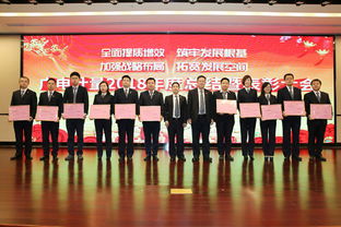 廣州廣電計(jì)量檢測股份 打造一流的計(jì)量檢測技術(shù)服務(wù)專業(yè)機(jī)構(gòu)