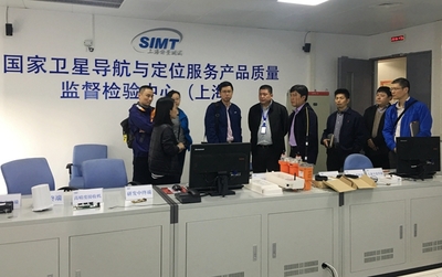 我院與市機(jī)動(dòng)車檢測中心舉行戰(zhàn)略合作對接會(huì)，共促計(jì)量技術(shù)服務(wù)升級