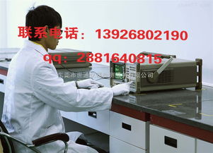 楚雄彝族自治州祿豐地區(qū)儀器檢定校正與計(jì)量技術(shù)服務(wù)指南